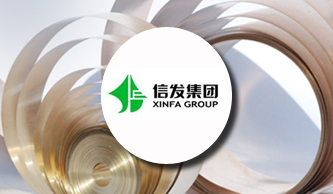 信发集团：数字化转型，千亿级制造集团财务共享服务创新之道
